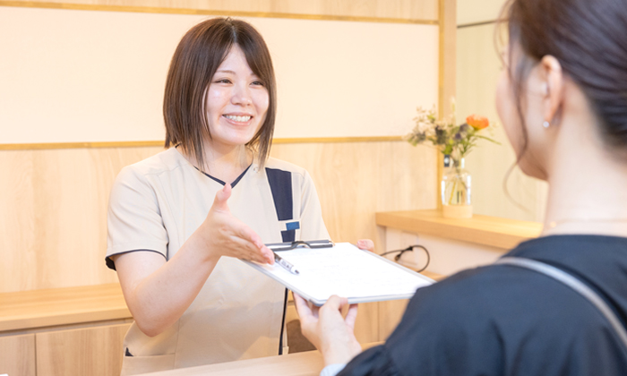 初めて当院を受診される方へ